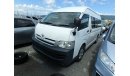 Toyota Hiace Hi-Roof Van Used RHD 2005MY/DX/KDH220K Diesel Engine Auto Transmission LOT # 589