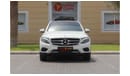Mercedes-Benz GLC 250 AMG X253