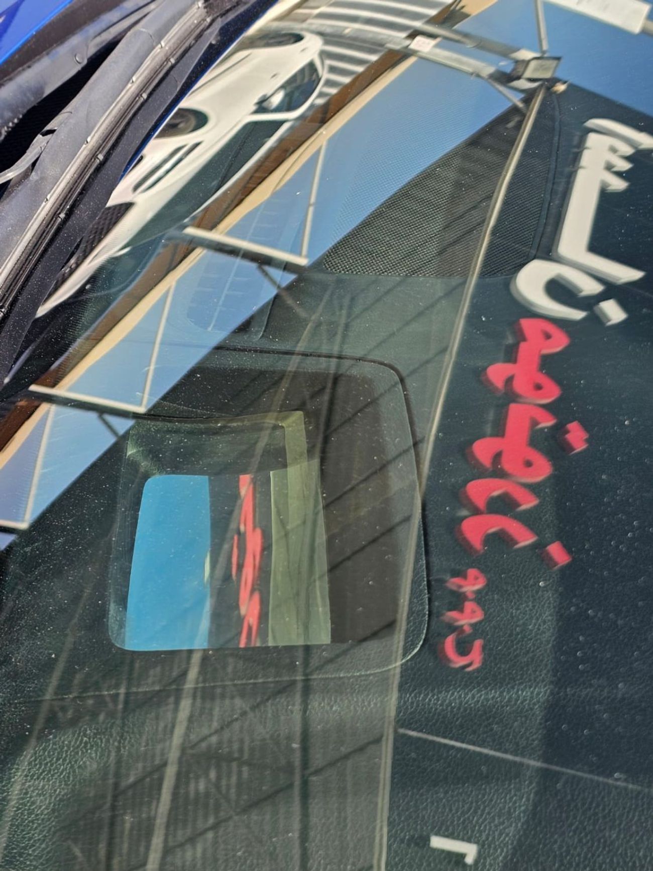 جينيسس G70 Premium 2.0L RWD