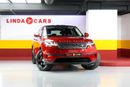 Land Rover Range Rover Velar L560