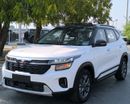 كيا سيلتوس 1.5L Full Option 2025 Model Chinese Specs Brand New