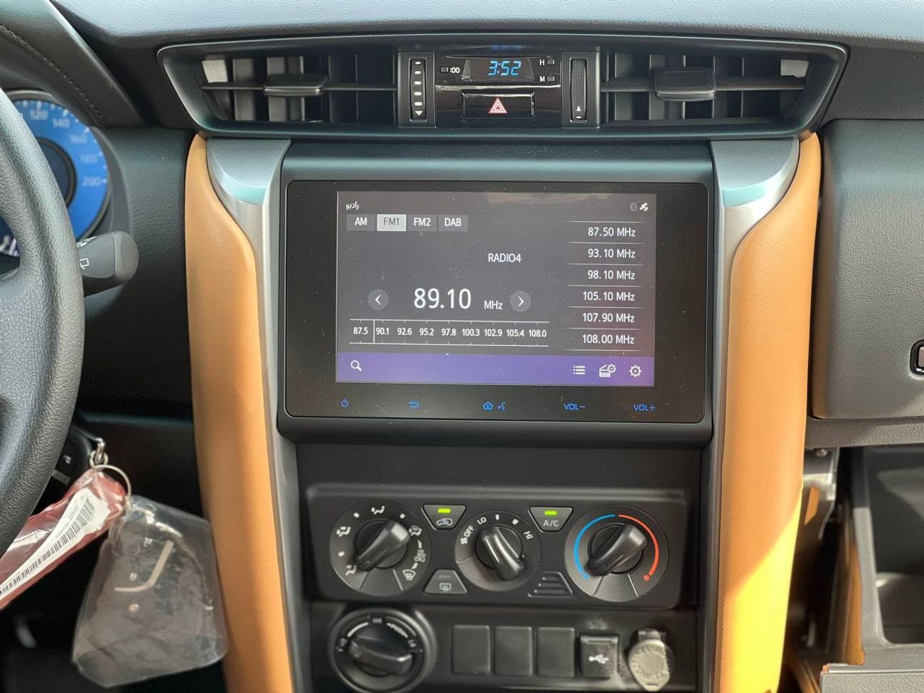 Toyota Fortuner 2.7L 4x4 PTR A/T // 2026 // STD With Cruise Control , DVD , Alloy wheel // Special Offer // By Formu