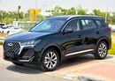 Chery Tiggo 7 Pro Max Premium - GCC Specs - Brand New!