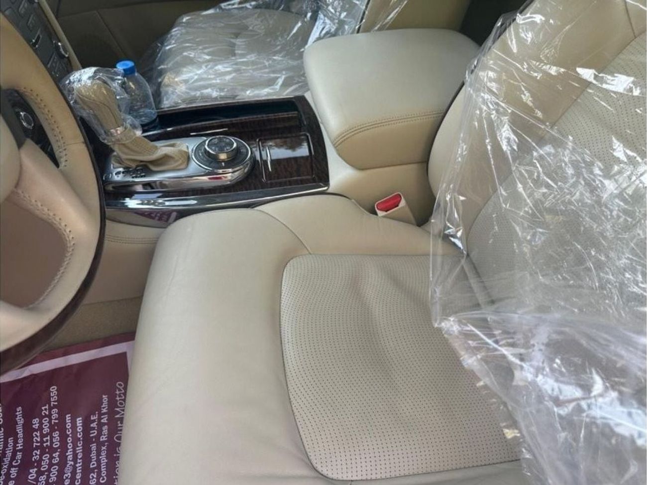 نيسان باترول LE Platinum V8