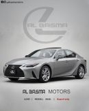 لكزس IS 300 PREMIER