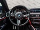 BMW X6M Std 4.4L