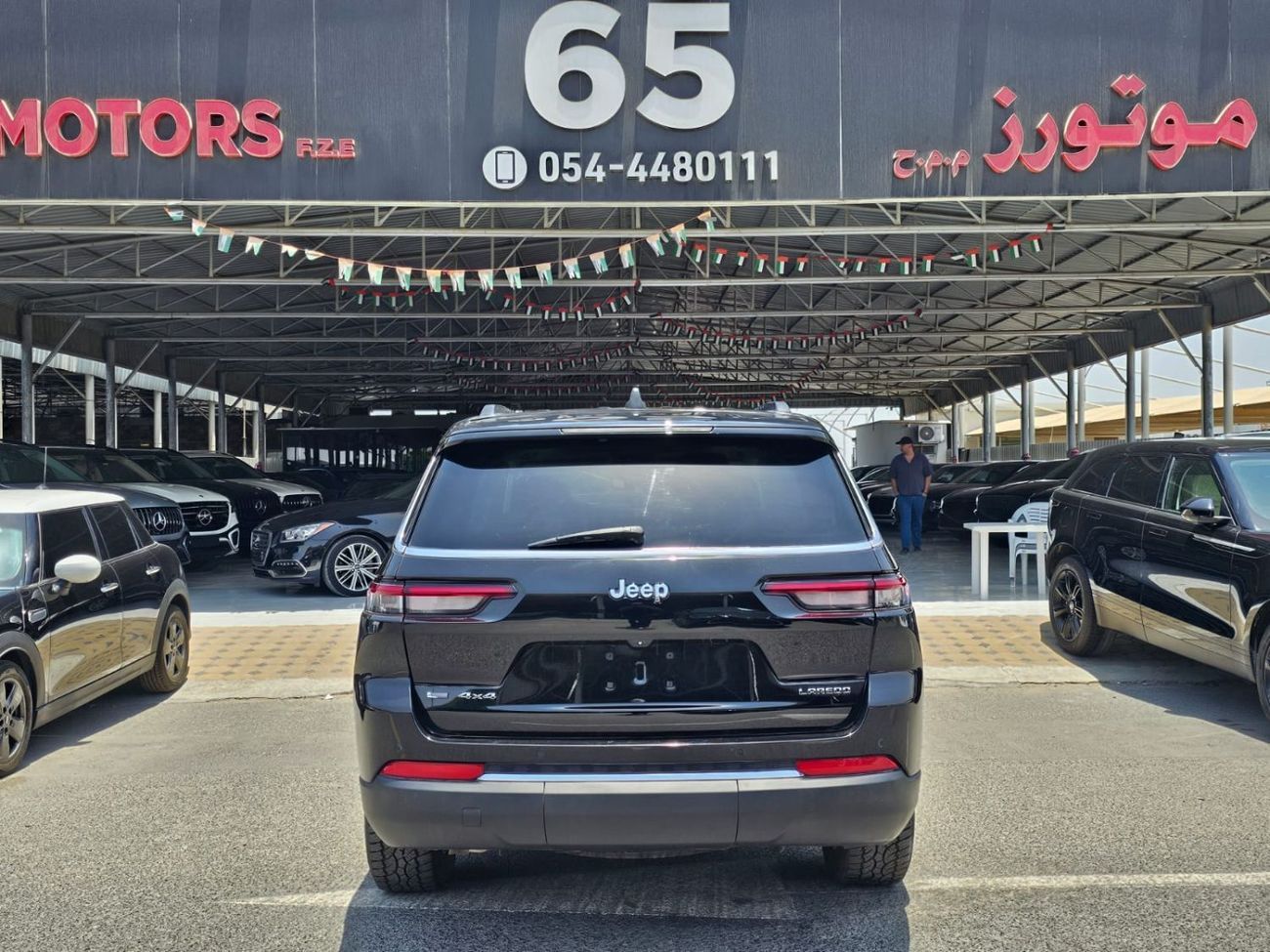 جيب جراند شيروكي