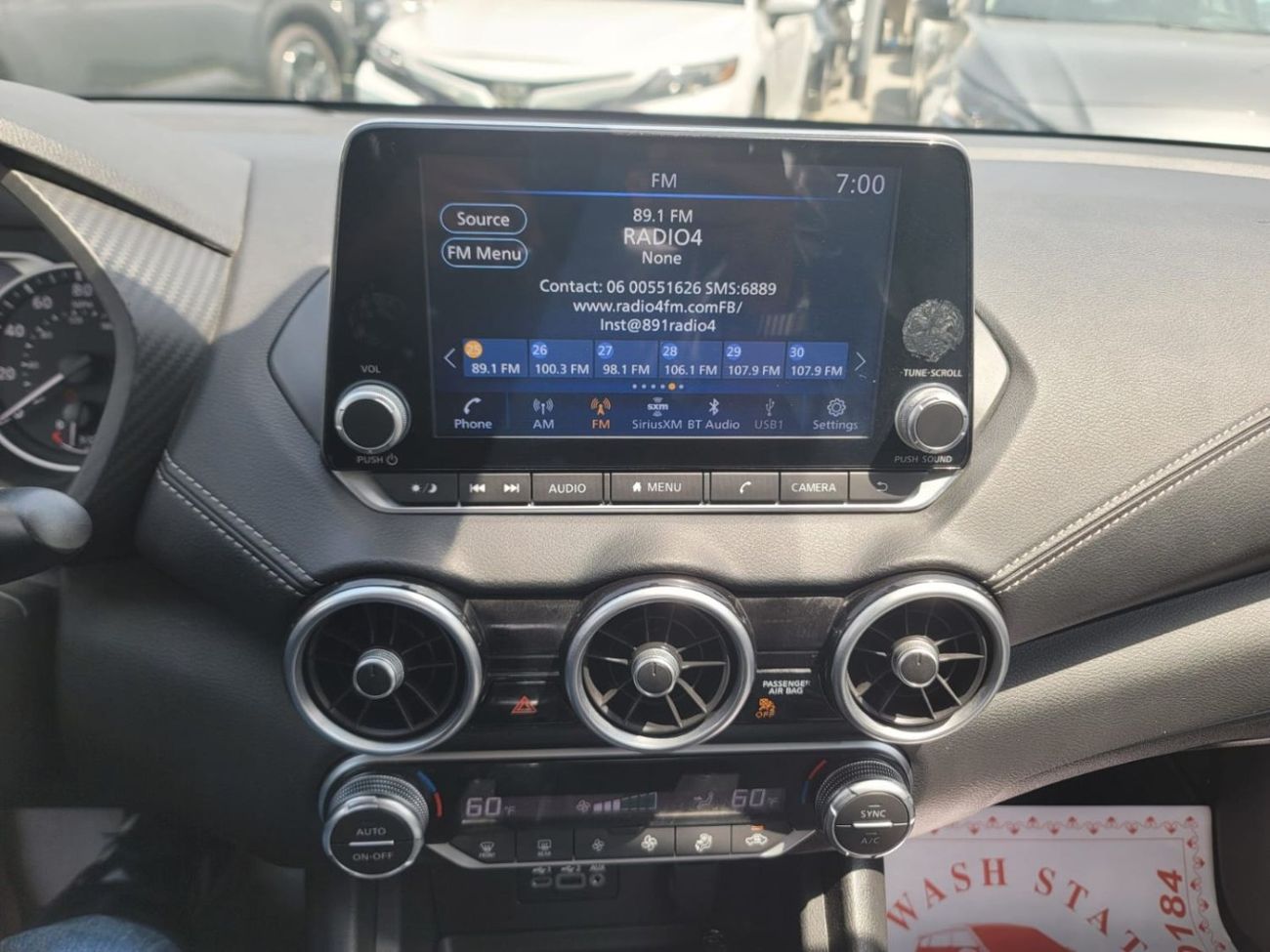 نيسان سنترا SV 1.8L