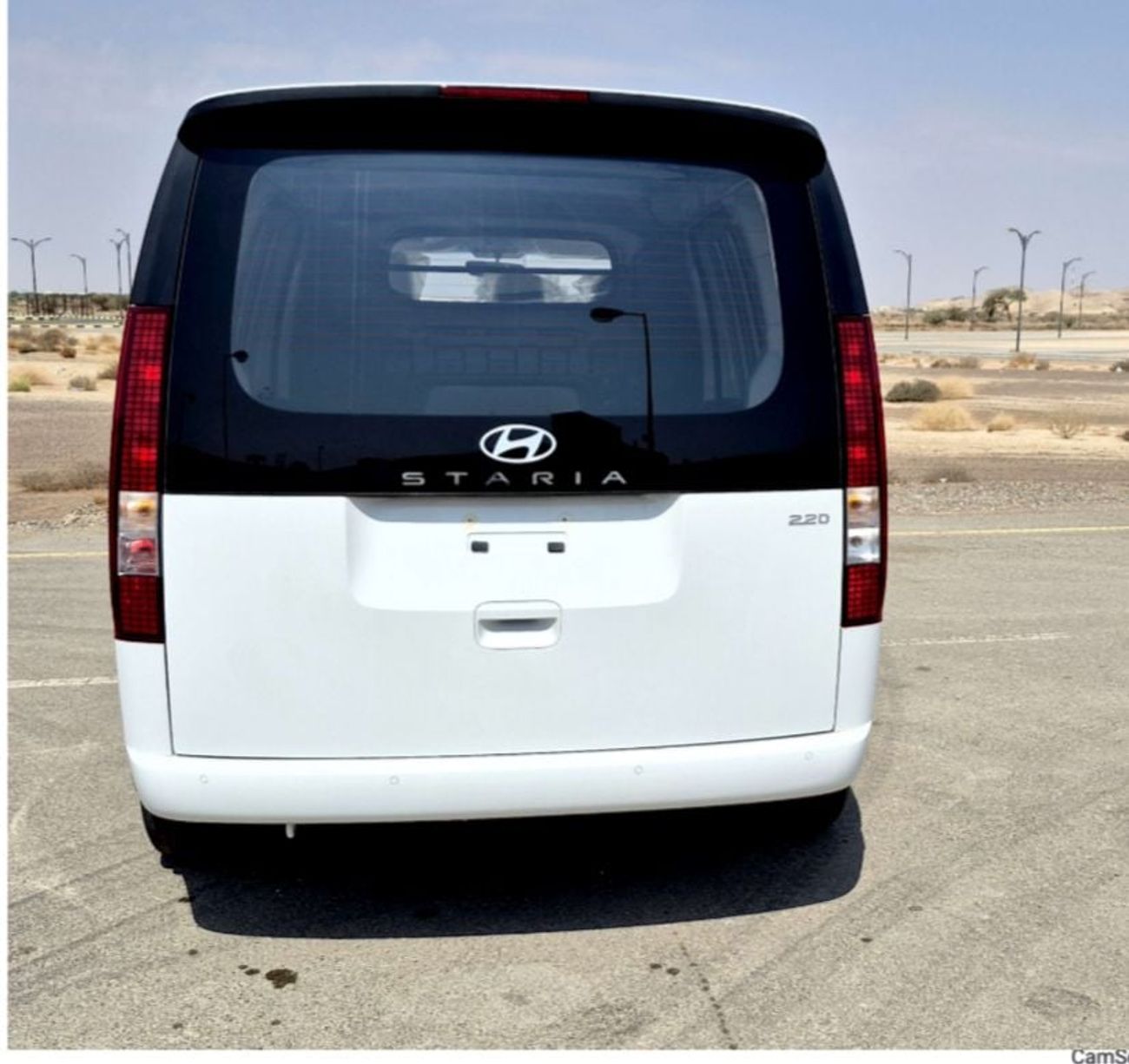 هيونداي ستاريا