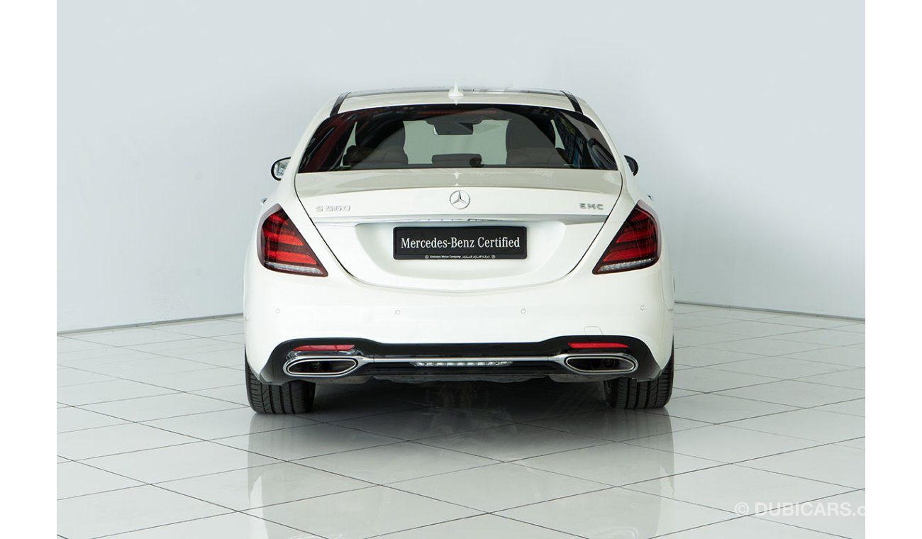 مرسيدس بنز S 560 L AMG