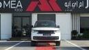 Land Rover Range Rover HSE P400 3.0L V6 White 2026 MY Export Only