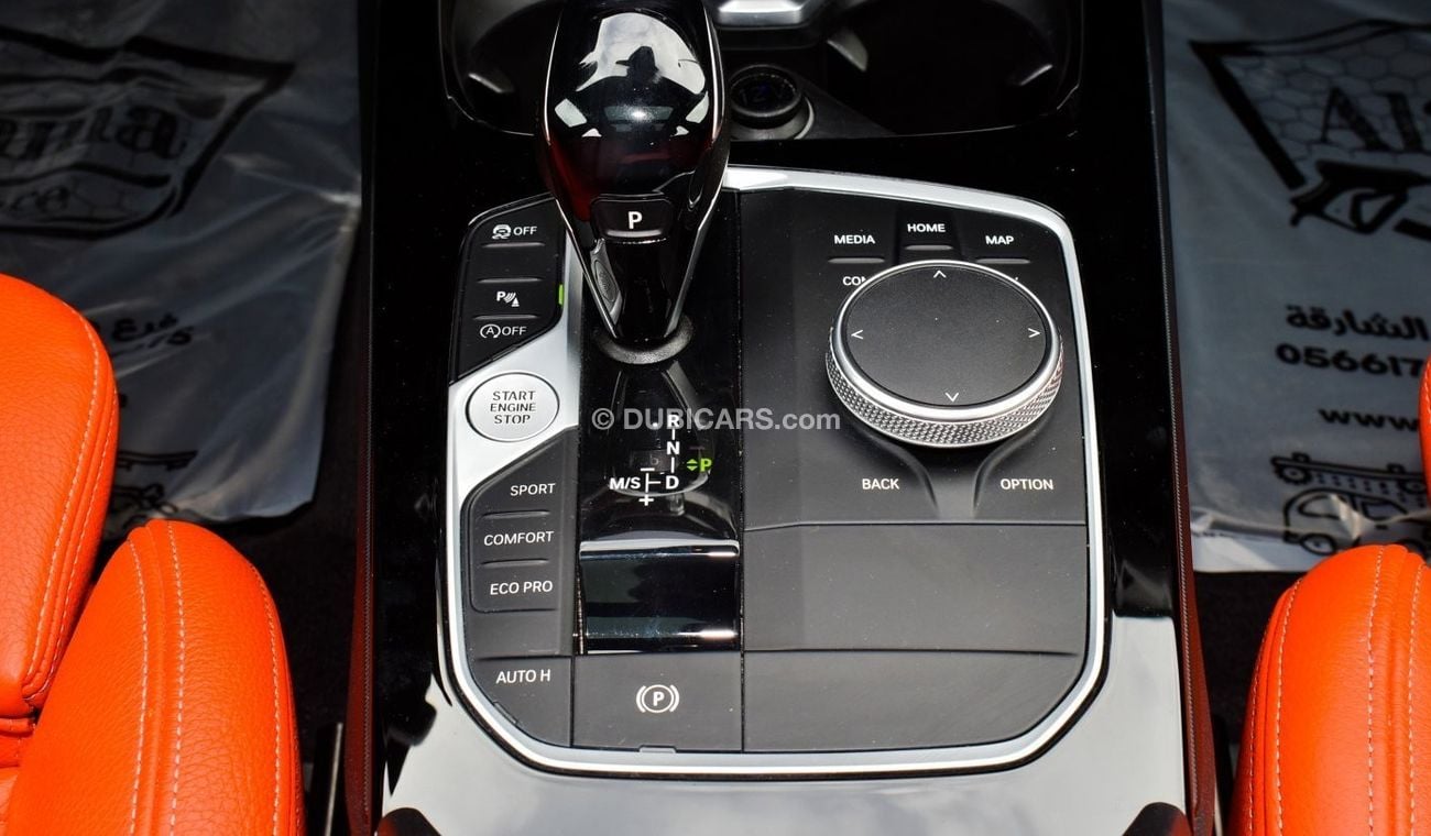 BMW 228i I XDrive M kit