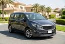 كيا جراند كارنفال 2019 LX | AED 721/Month | 0 DP | 30 Day Return | Warranty