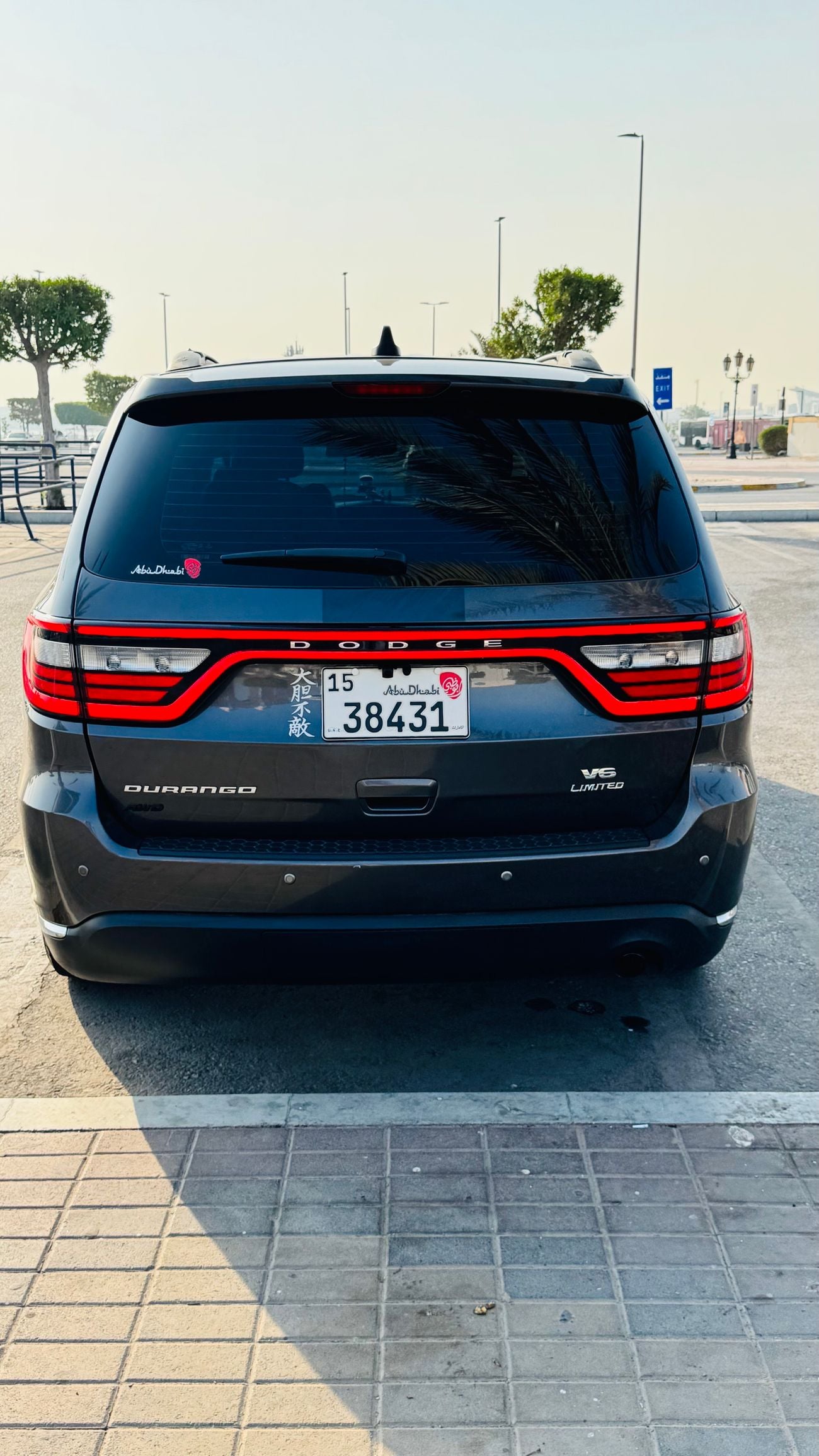 دودج دورانجو