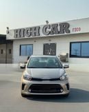 Kia Pegas KIA PEGAS 1.4L - 2025 MODEL