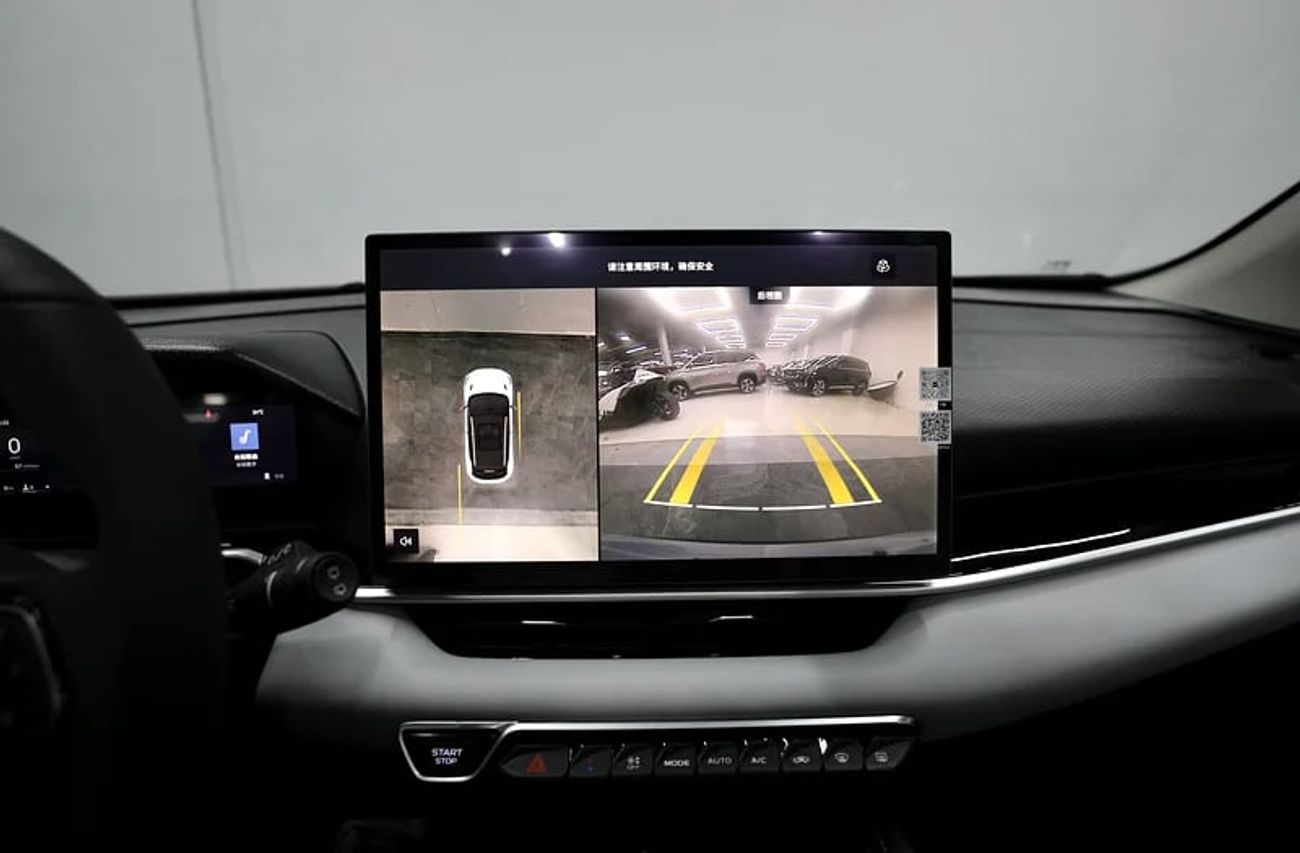 جيلي كول تري GCC | Full Option | Brand | Ref#Geely25