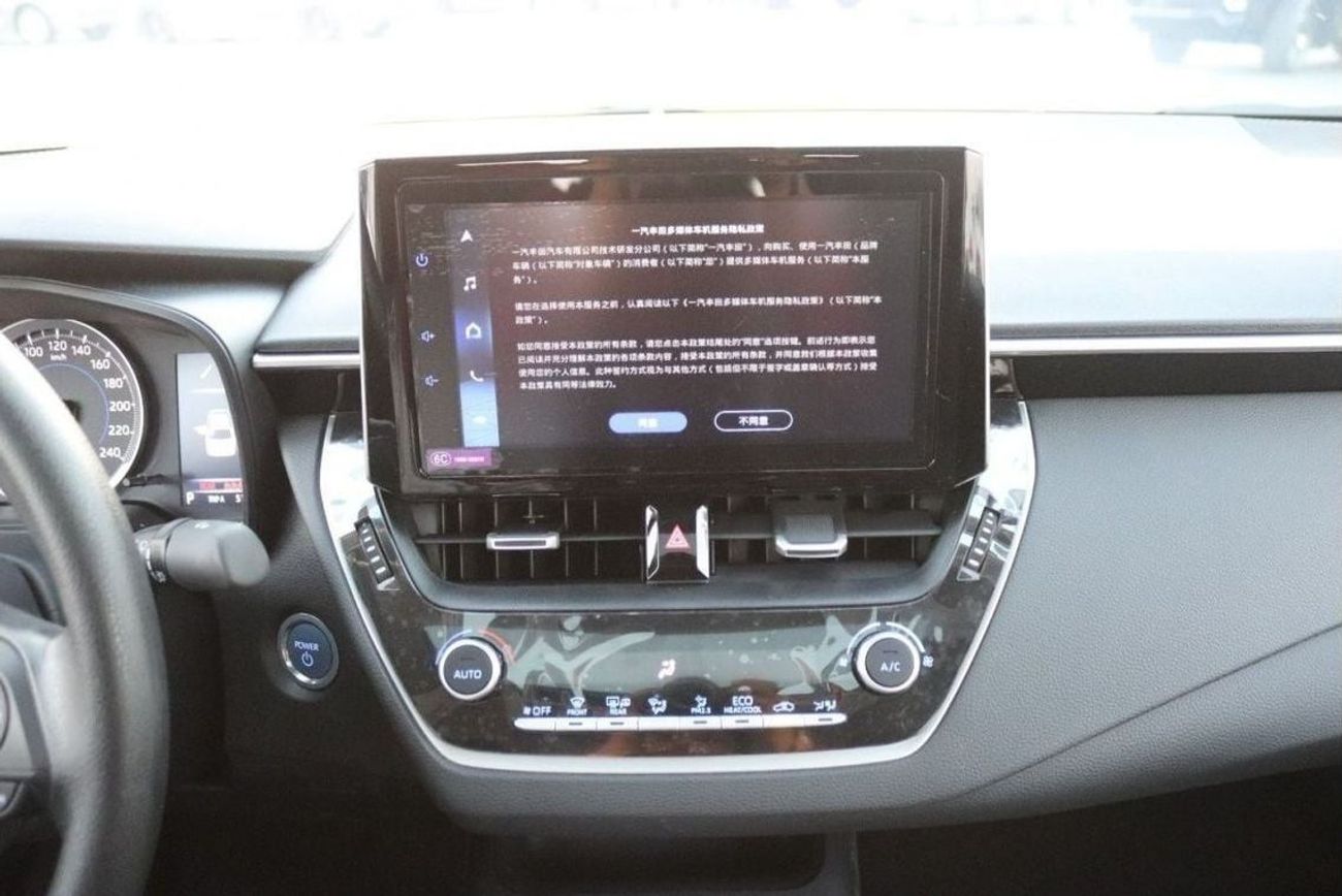 تويوتا كورولا 1.8L HYBRID,PUSH START, SUNROOF, MODEL 2025 FOR EXPORT ONLY