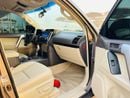 Toyota Prado VXR 2.7L 4WD
