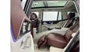 Mercedes-Benz GLS 600 2021 Mercedes Maybach GLS 600