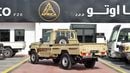 Toyota Land Cruiser Pick Up Single Cabin