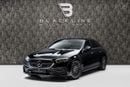 Mercedes Benz E200 STANDARD