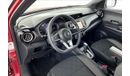 Nissan Kicks SL