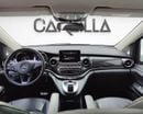 مرسيدس بنز V 250 AVANTGARDE LWB l GCC Specs l 2 Keys l AED 2,154 / Monthly