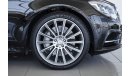 مرسيدس بنز S 500 L AMG Luxury Exclusive