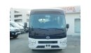 Toyota Coaster High Roof 2.7L Petrol 23 Seater Manual Transmission