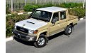 Toyota Land Cruiser Pick Up 79 DOUBLE CABIN LIMITED V8 4.5L  WITH WINCH AND DIFFERENTIAL LOCK