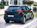 Nissan Kicks SL AED 750 PM | NISSAN | KICKS | 1.6L I4 | 0% DP | GCC SPECS | WELL MAINTAINED