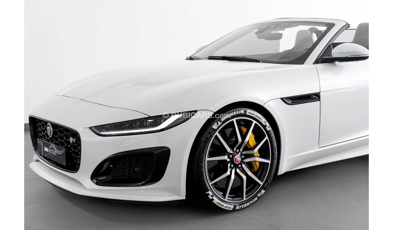Jaguar F Type 5.0L V8 Supercharged  5.0