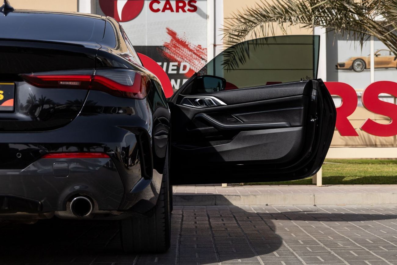 بي أم دبليو 420i