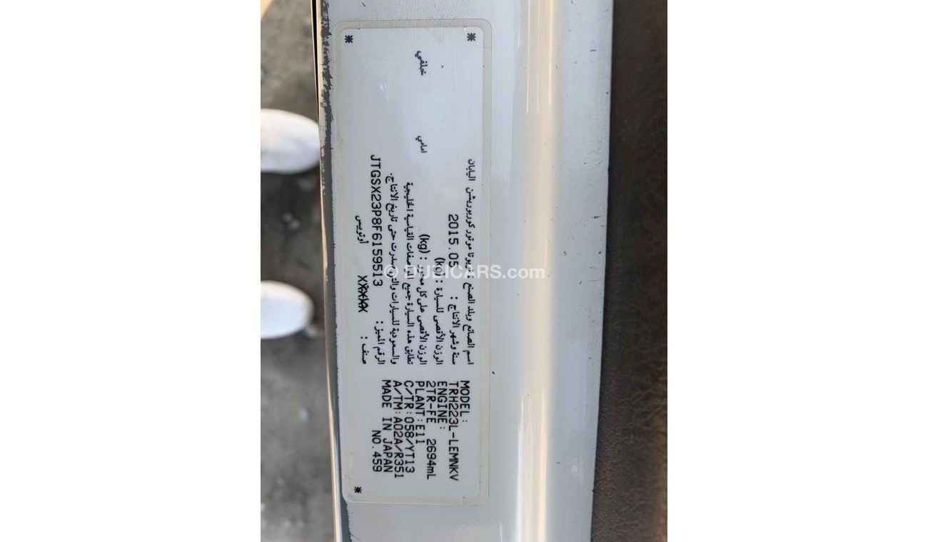 تويوتا هاياس تويوتا هايس جي ال اكس 2015 فل مواصفات بدون حوادث