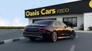 Mercedes-Benz S 400 Diesel 2021 Japanese Specs Low Mileage Perfect Condition