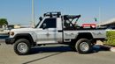 Toyota Land Cruiser Pick Up SINGLE CAB | MODIFIED TO 2025 MODEL | MANUAL TRANSMISSION | GTK SPORTS BAR | 4.5L DIESEL ENGINGE | R