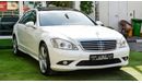 مرسيدس بنز S 350 كت AMG خليجى بانوراما - أبواب شفط -بصمة - رنجات - حساسات كاميرا شاشة بحالة ممتازة