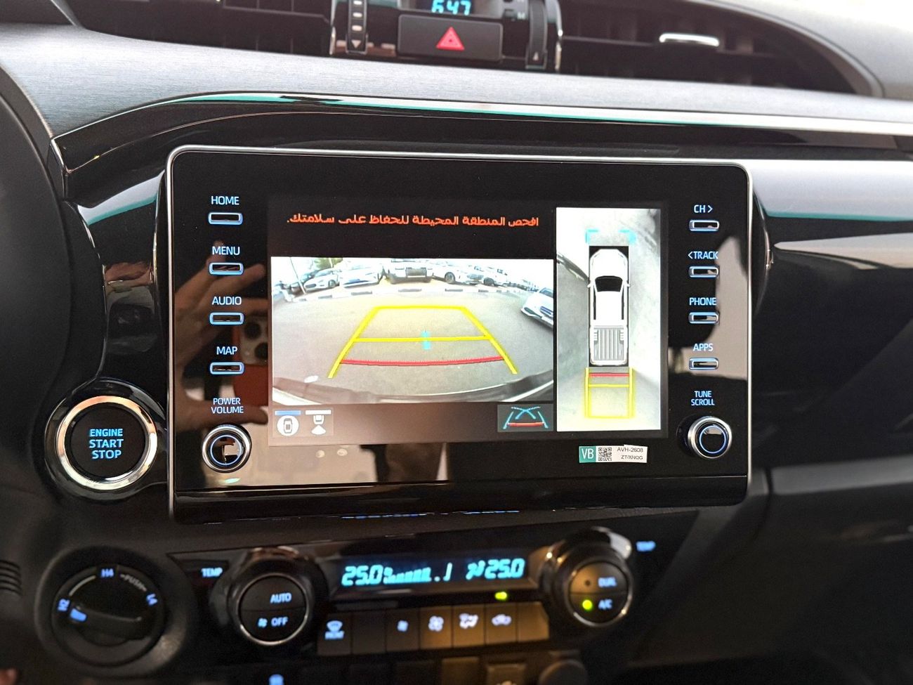 تويوتا هيلوكس