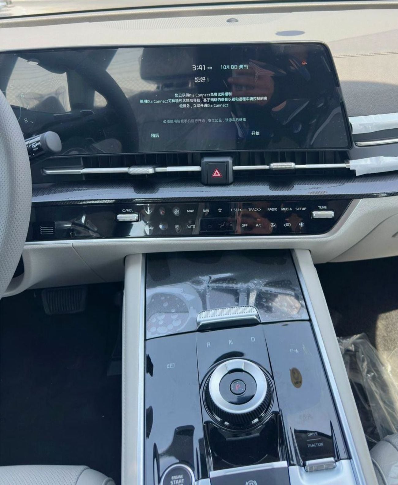 كيا سبورتيج DLX L TX 1.5T