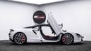 McLaren Artura 2024 - GCC - Under Warranty
