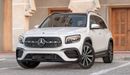 مرسيدس بنز GLB 250 4MATIC 2.0L (221 HP)