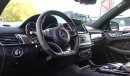 Mercedes-Benz GLE 63 AMG S