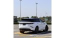 Land Rover Range Rover Velar SVAutobiography svr
