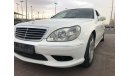 مرسيدس بنز S 350 موديل 2005 خليجيه حاله ممتازه من الداخل والخارج فل اوبشن فتحه وجلد وستاير خلفيه وبصمه ودخول بدون مفت