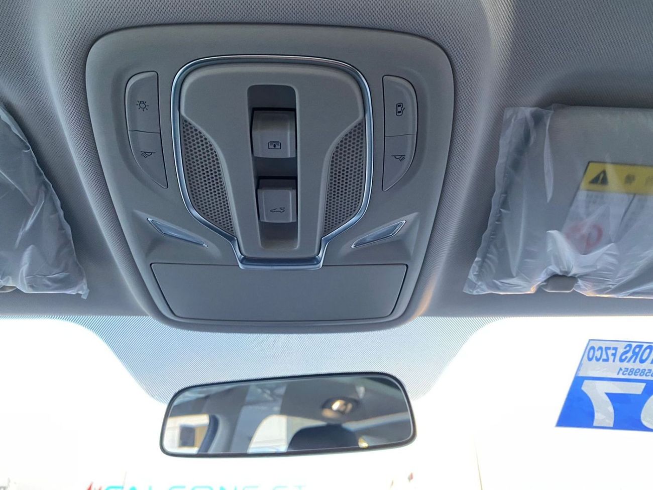 أم جي HS MG HS 20T 1.5L PETROL