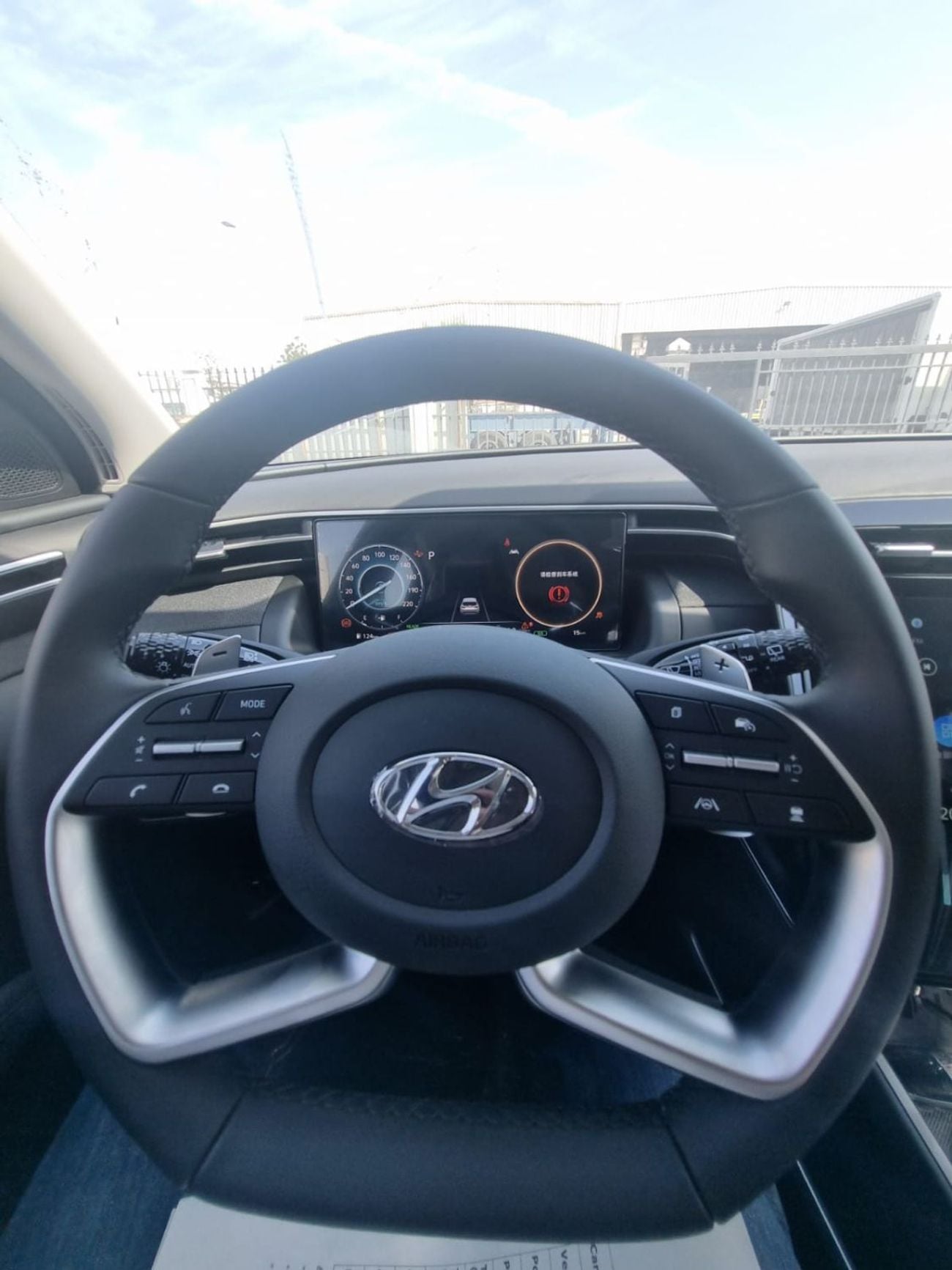 Hyundai Tucson 2.0L HEV HYBRID PREMIUM EDITION