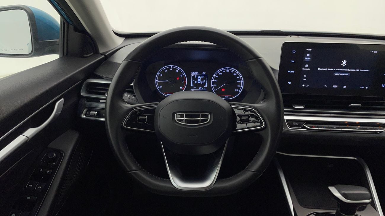 جيلي إمجراند GS 1.5 | بدون دفعة مقدمة | اختبار القيادة في المنزل