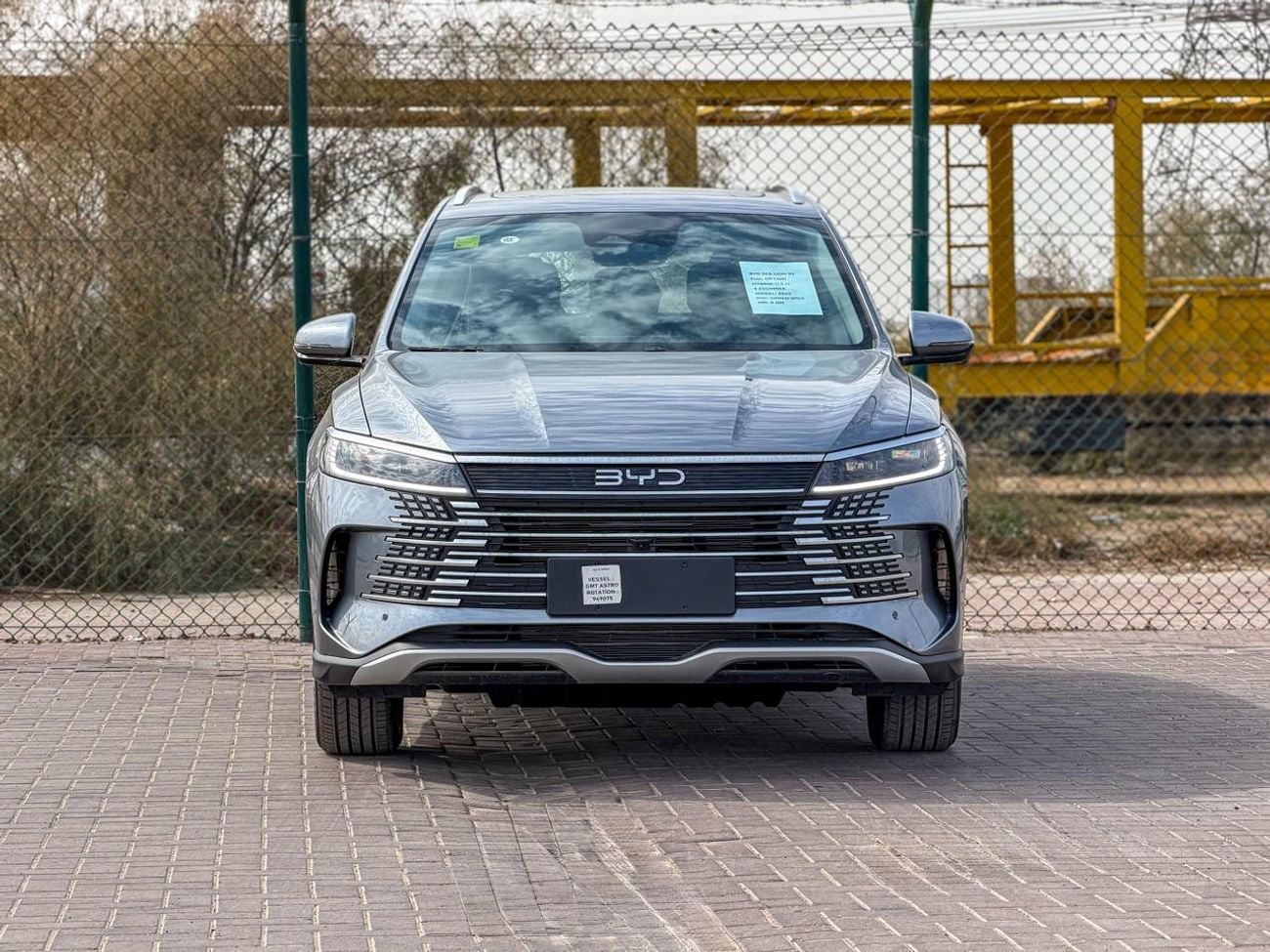 BYD Sealion 05 2025 Brand New BYD Sealion 05 | 1.5L Hybrid (Plug-In) | 18.3 kWh | 197 Hp | Warranty & Service