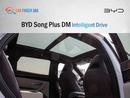 BYD Song Plus BYD SONG PLUS DM INTELLIGENT DRIVE DM-i 160KM FLAGSHIP 2025(export)