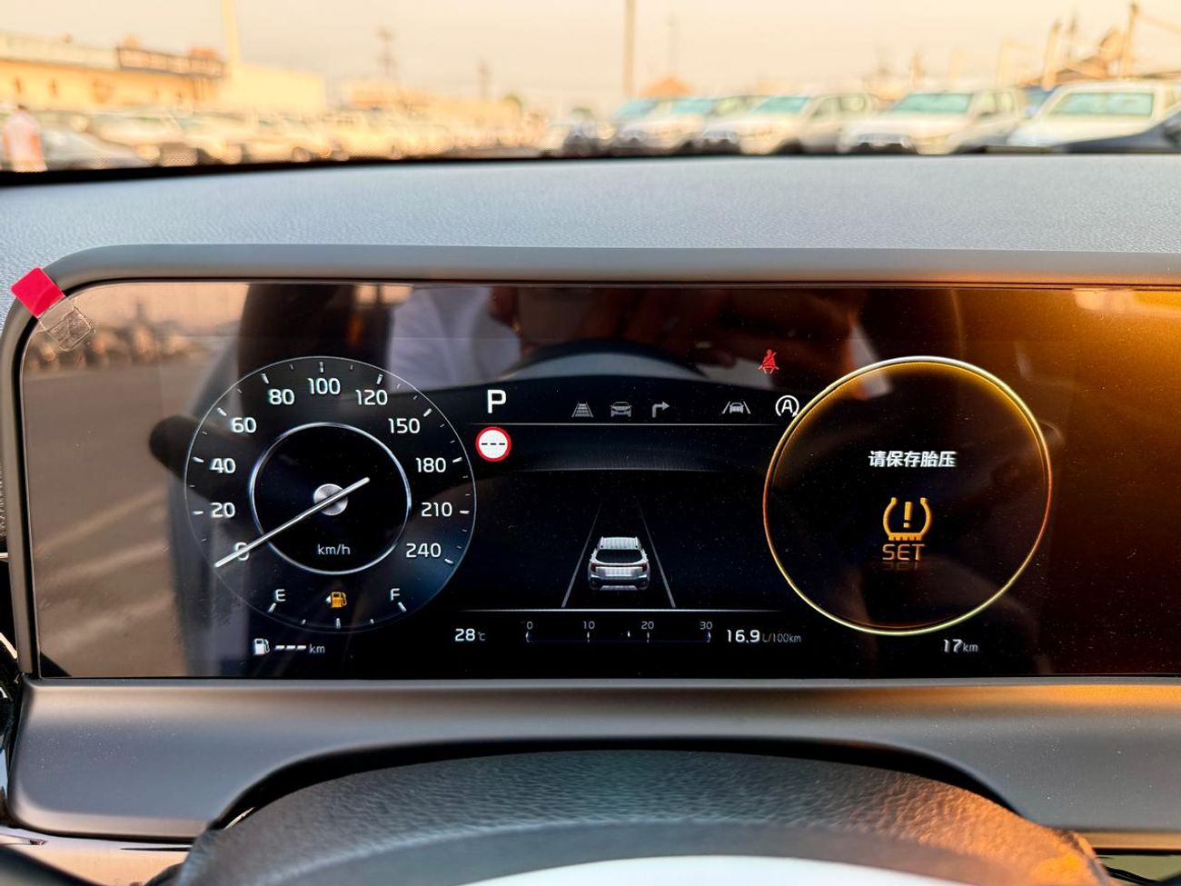 Kia Seltos Kia Seltos 1.5L CVT Premium Edition